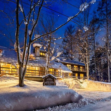 Hotel Wohnen Hakuba Kültér fotó