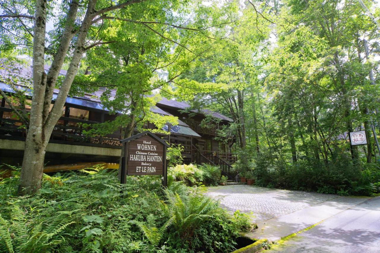 Hotel Wohnen Hakuba Kültér fotó
