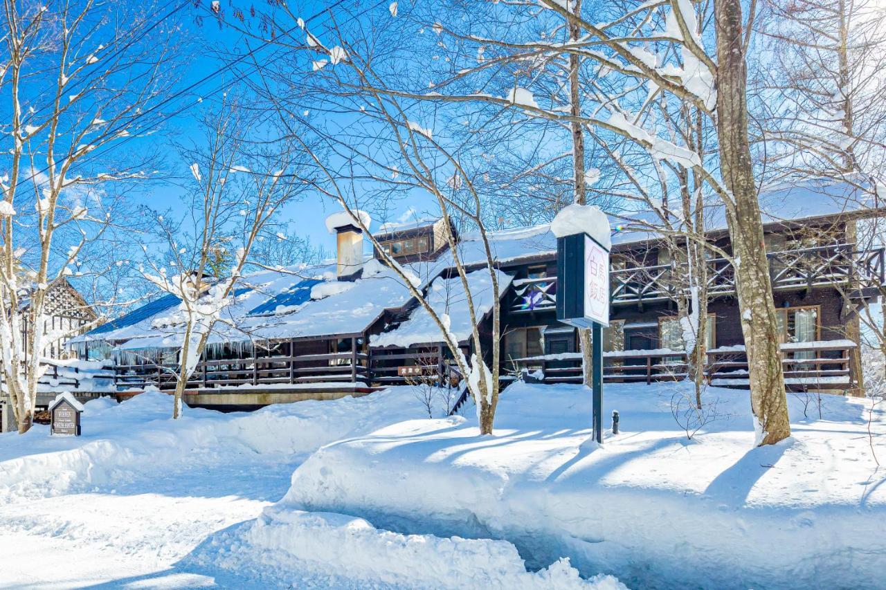 Hotel Wohnen Hakuba Kültér fotó
