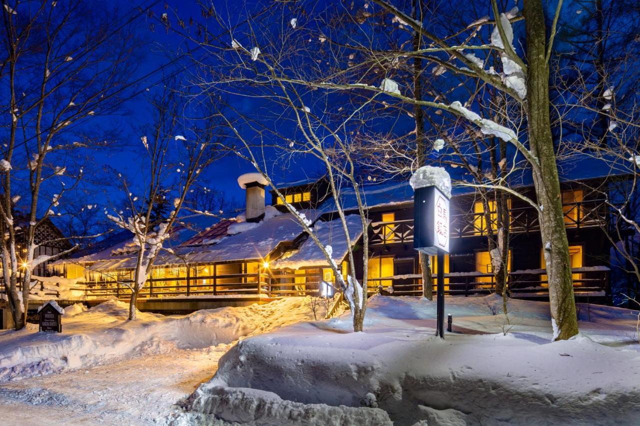 Hotel Wohnen Hakuba Kültér fotó